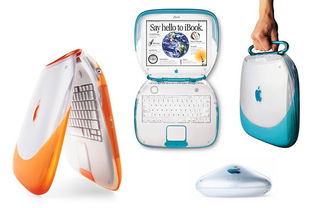 蘋(píng)果電子產(chǎn)品發(fā)展史 130多張圖回顧最經(jīng)典的產(chǎn)品演變